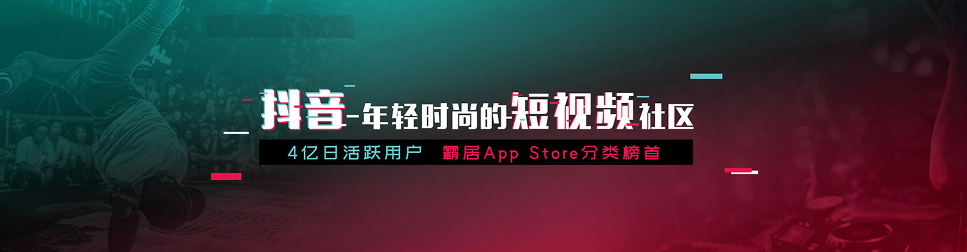 泗阳百度怎么推广